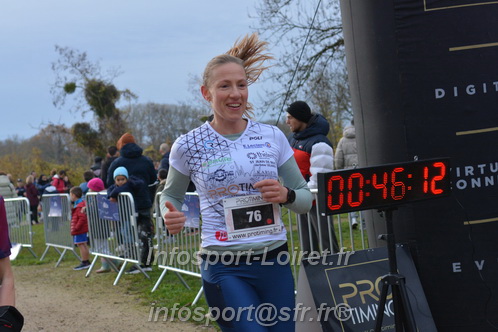 Les Foulees du Dragon 2025/FDRAGON_2025_03635.JPG